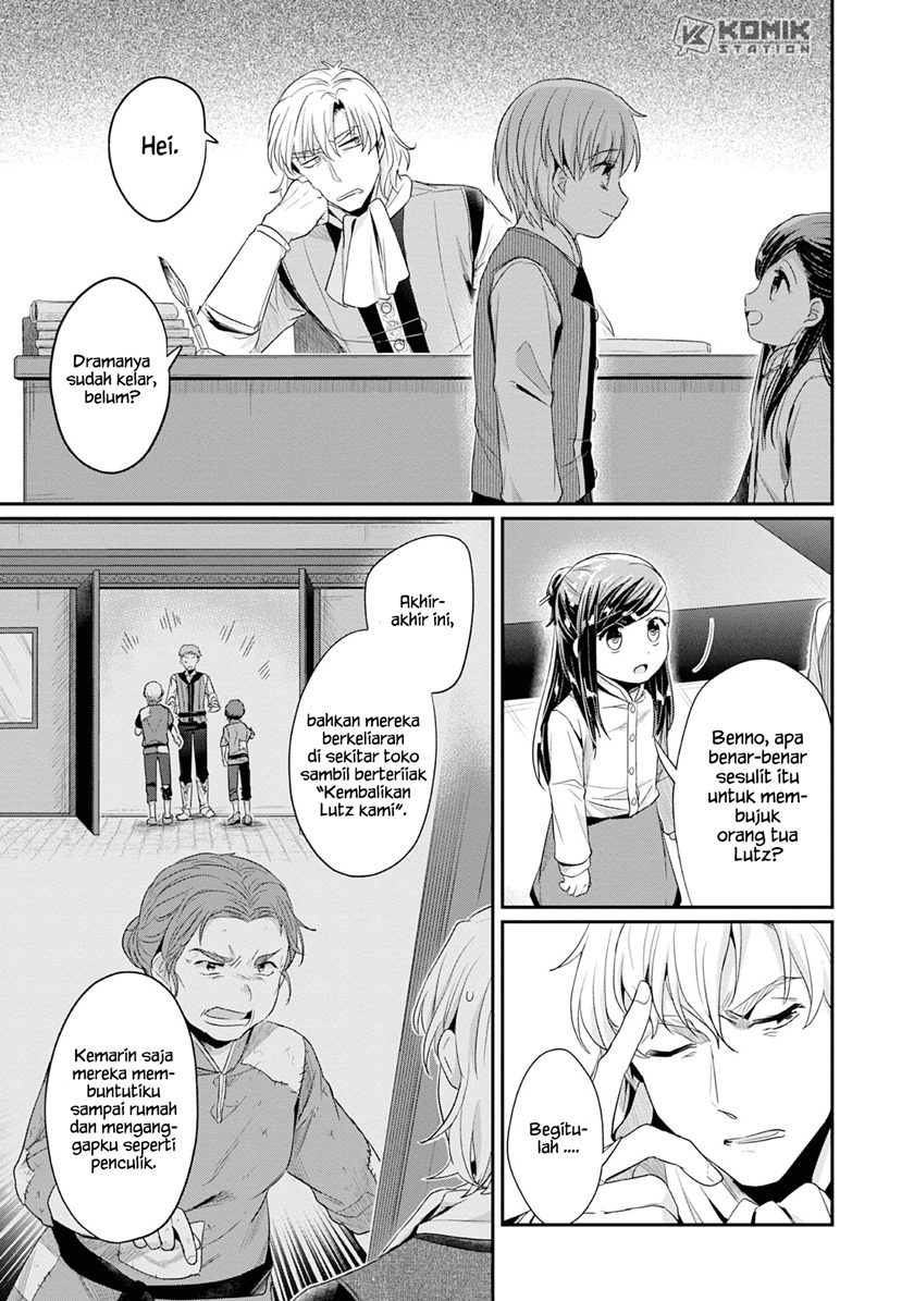 Honzuki no Gekokujou: Part 2 Chapter 17 Bahasa Indonesia